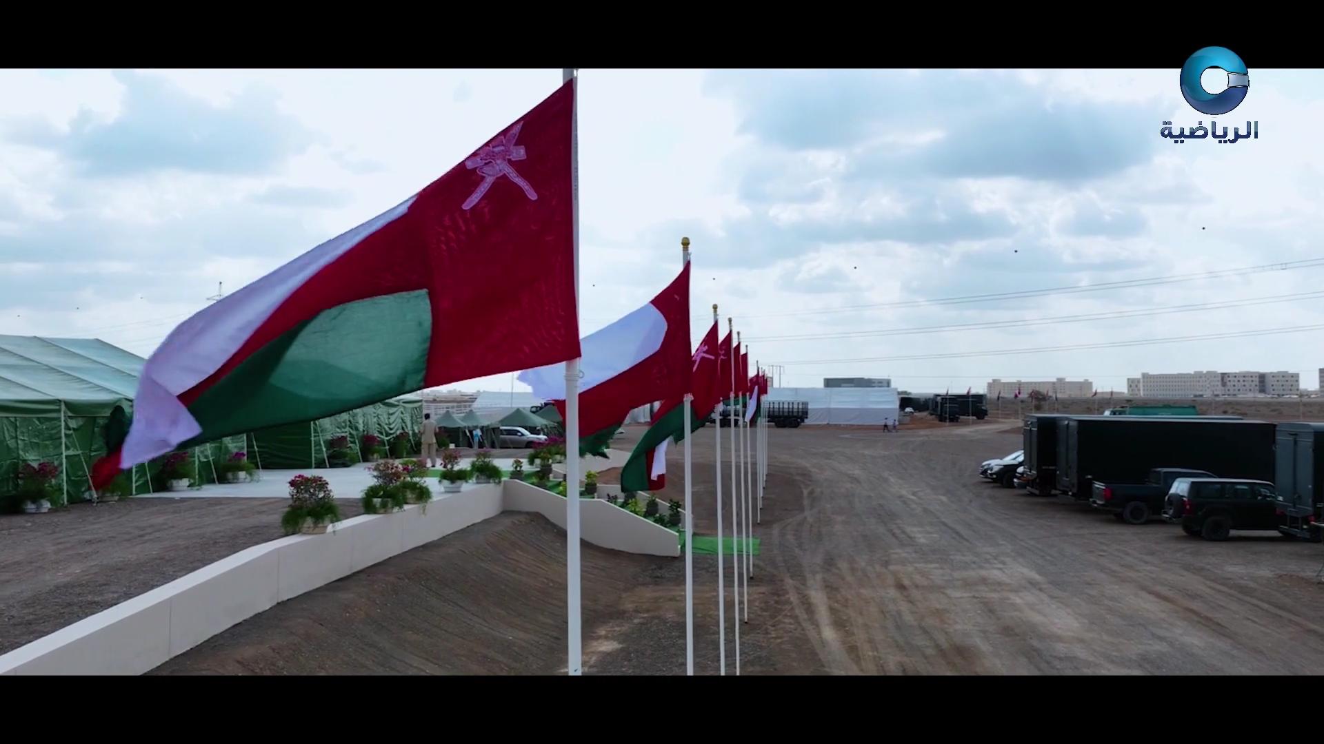 الحدث - S2 - 2025 - الحلقة 81