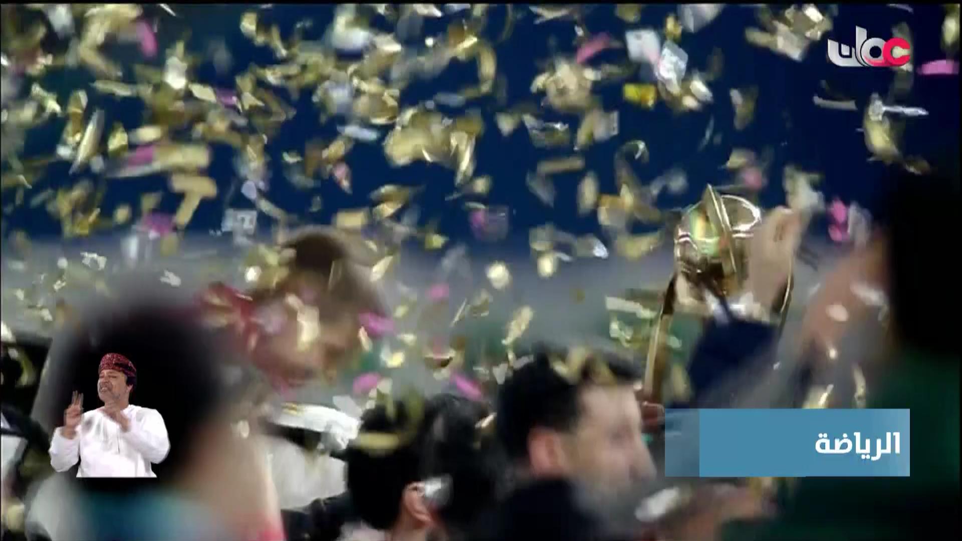 أخبار العاشرة