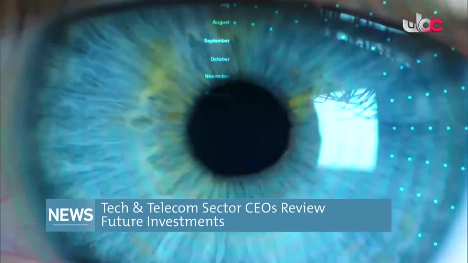 الاخبار باللغة الانجليزية - الأربعاء 24 ديسمبر 2025م