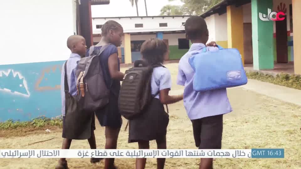 Show details-مسار - الخميس 25 ديسمبر 2025م