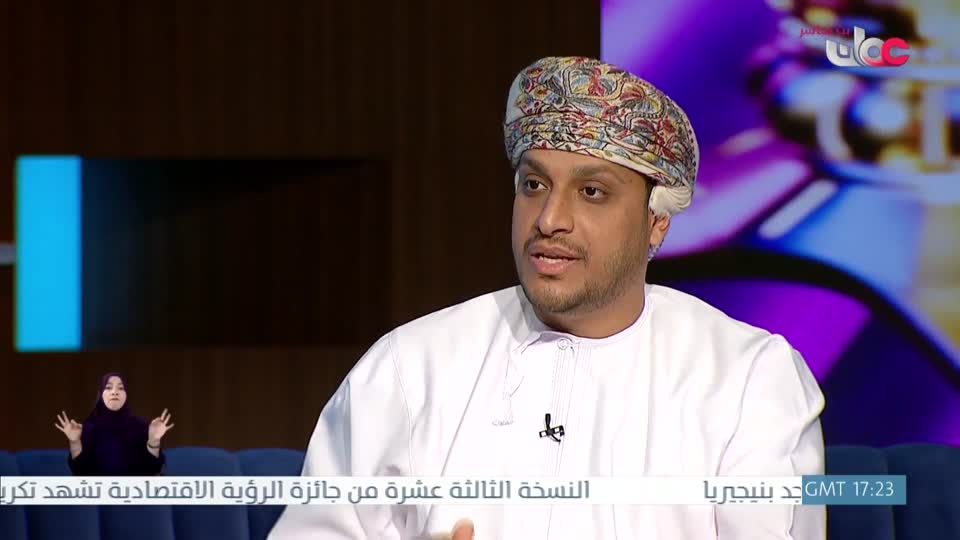 من عمان - الخميس 25 ديسمبر 2025م