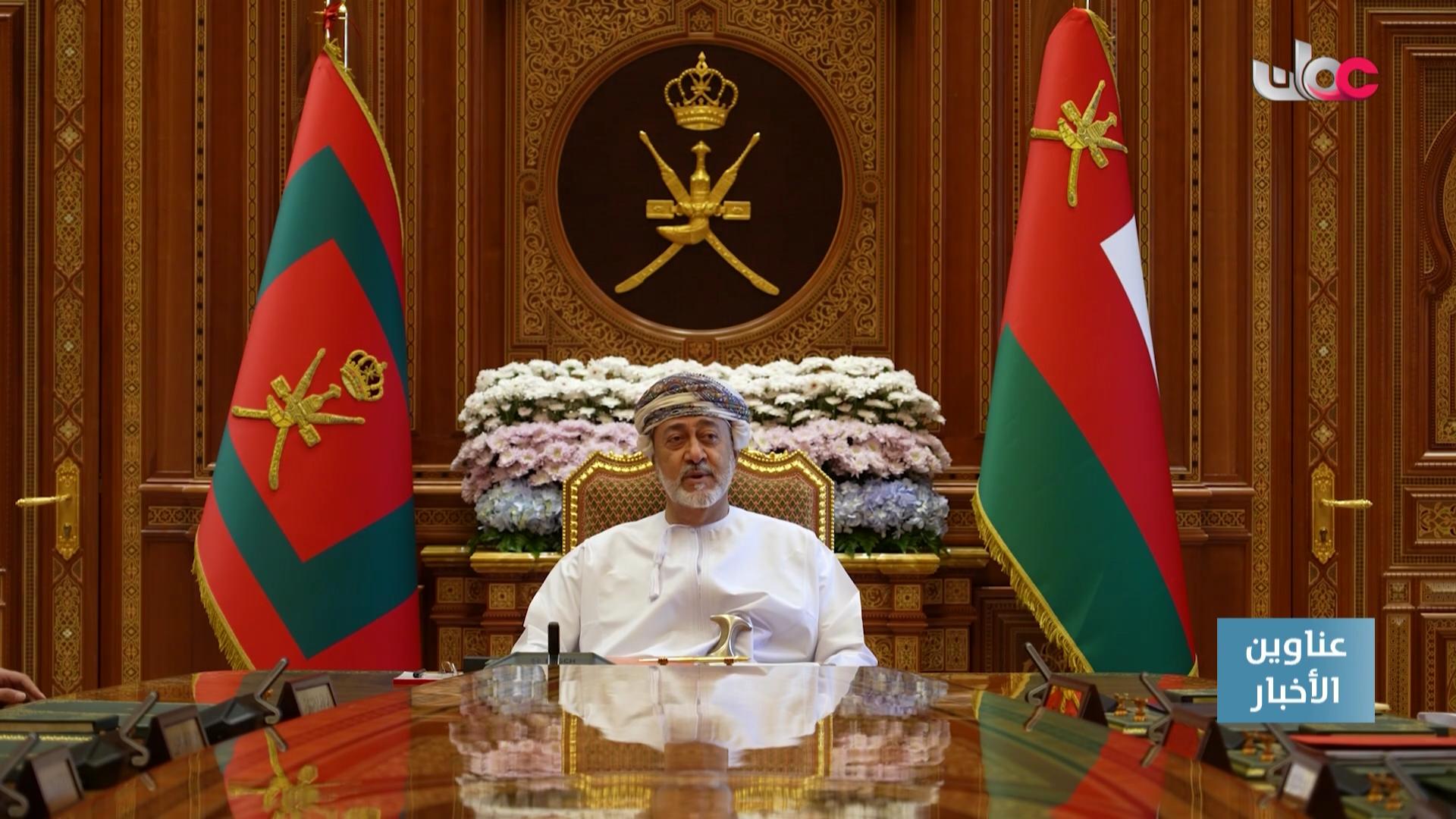 المسلسل العربي - وتقابل حبيب - الحلقة 3