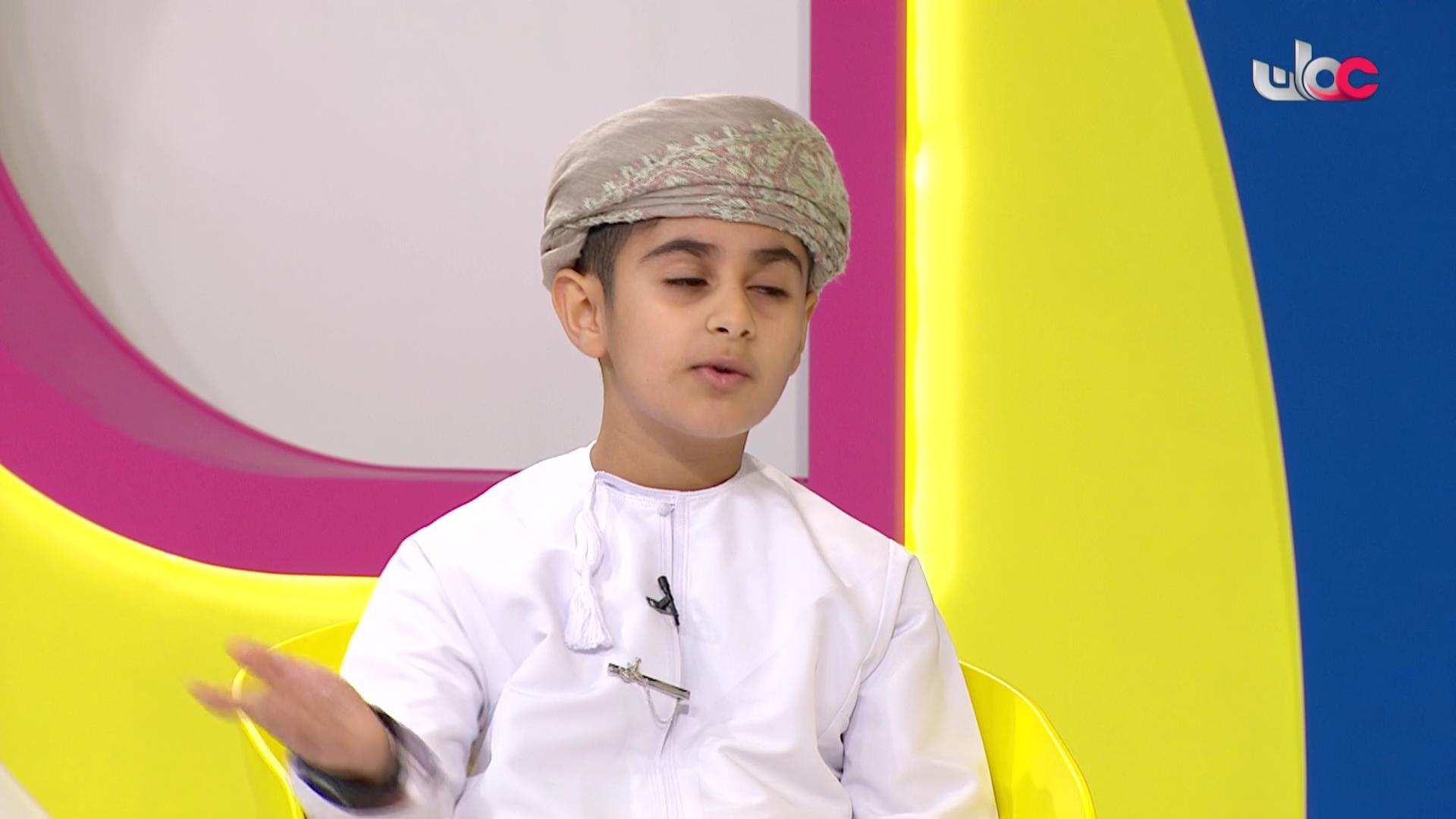 برنامج/قمرة