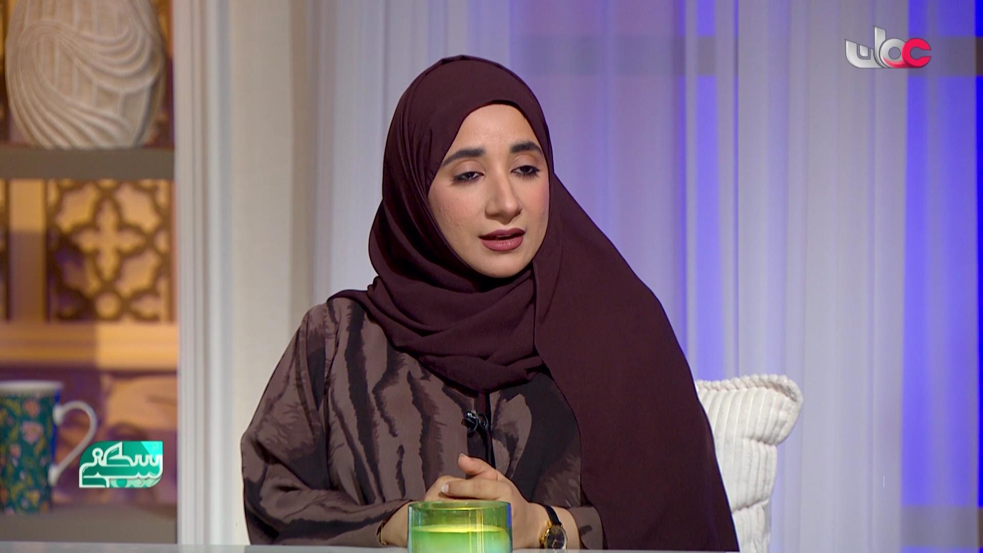 برنامج/سكنى