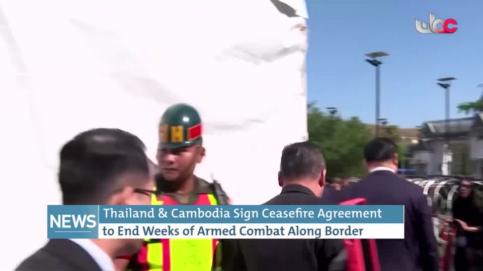 الأخبار باللغة الإنجليزية - السبت 27 ديسمبر 2025م