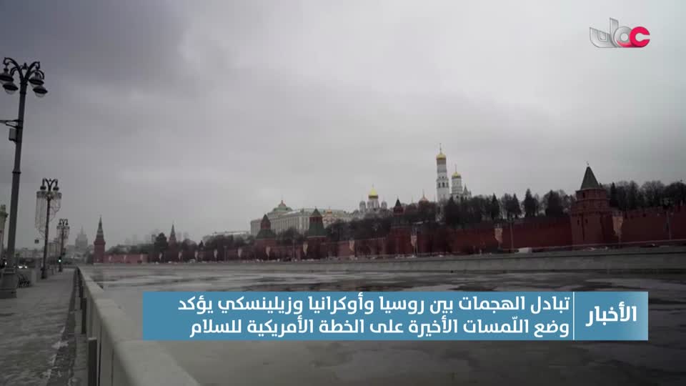 Show details-أخبار الحادية عشرة - السبت 27 ديسمبر 2025م