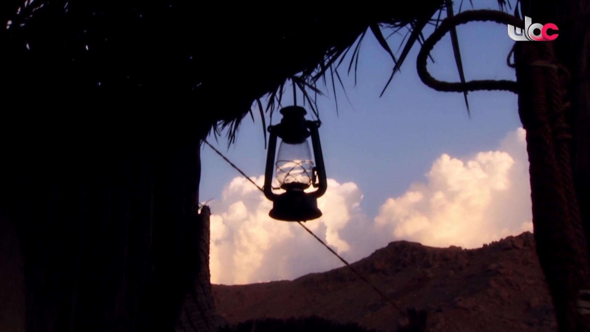 سمرة عيده - الحلقة 8