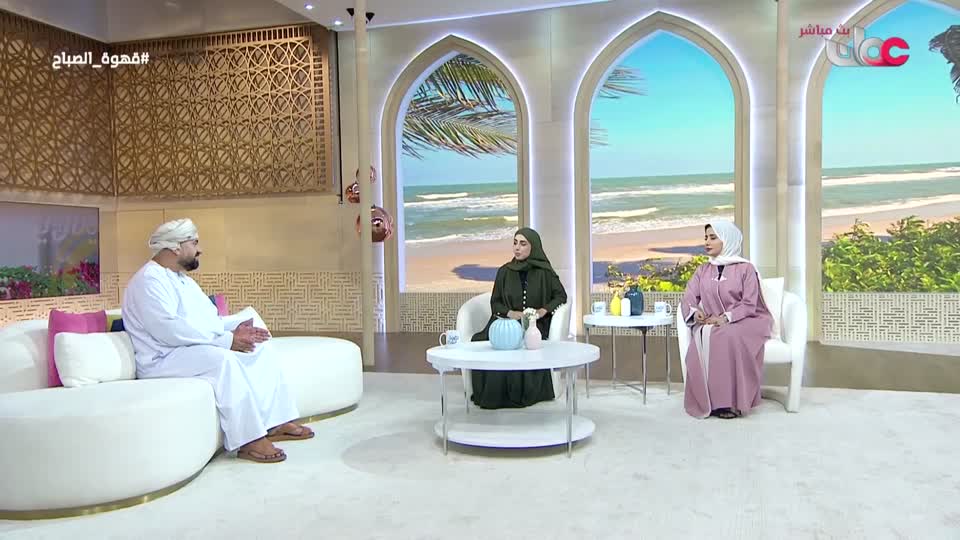 قهوة الصباح - الاحد 28 ديسمبر 2025م