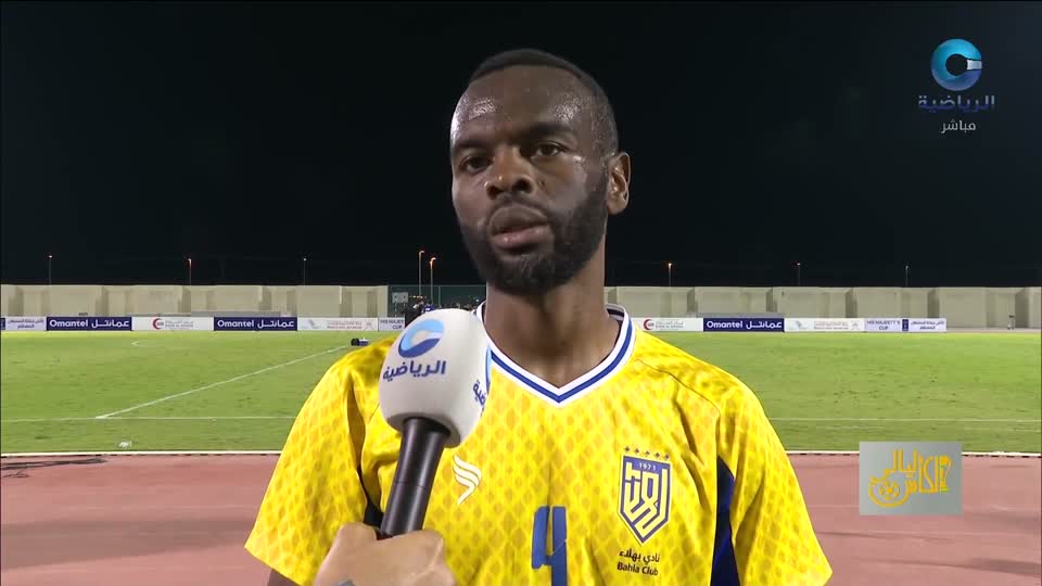 ليالي الكأس - الجمعة 28 ديسمبر 2025م