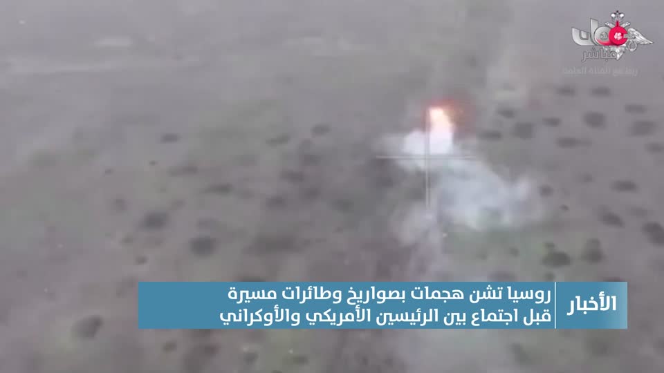 أخبار الحادية عشرة - الأحد 28 ديسمبر 2025م