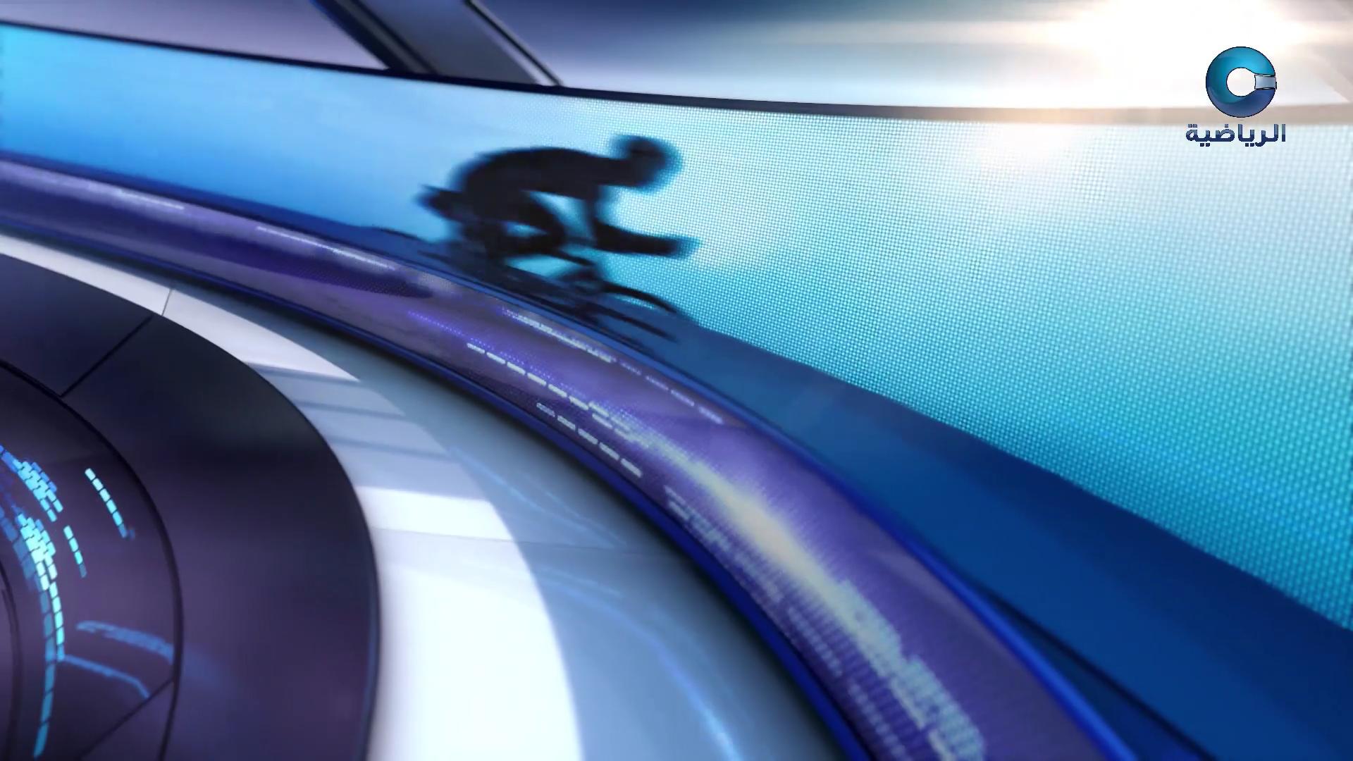 النشرة الرياضية