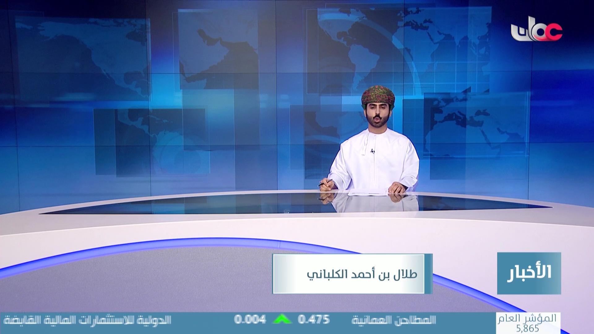 برنامج قهوة الصباح 2025 - الحلقة 197