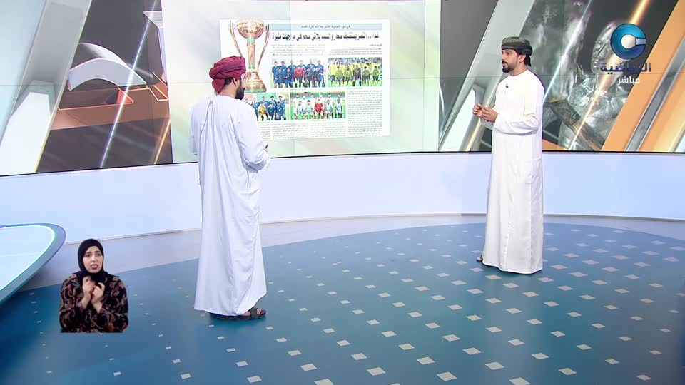 الحدث - الخميس 1 يناير 2026م