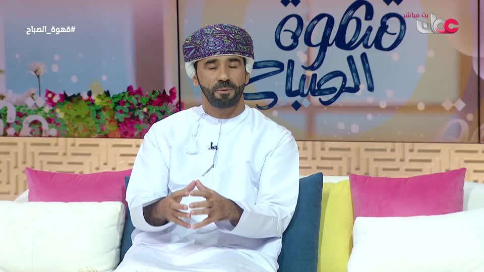 قهوة الصباح - الخميس 1 يناير 2026م