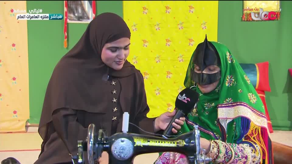 ليالي مسقط - الجمعة 2 يناير 2026م