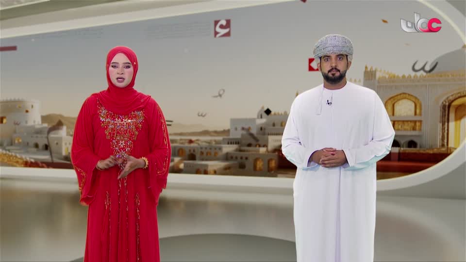 عمان في أسبوع - الجمعة 2 يناير 2026م