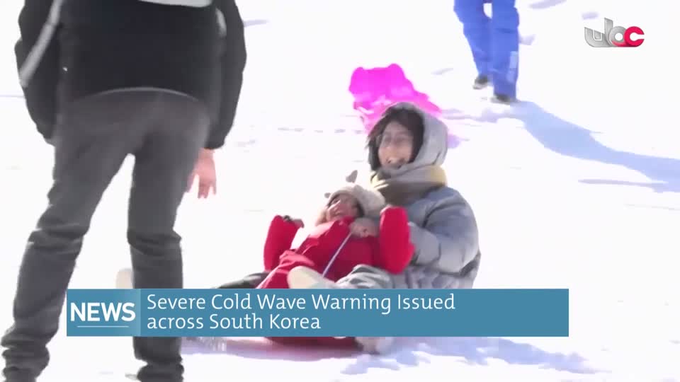 Show details-الأخبار باللغة الإنجليزية - الجمعة 2 يناير 2026م