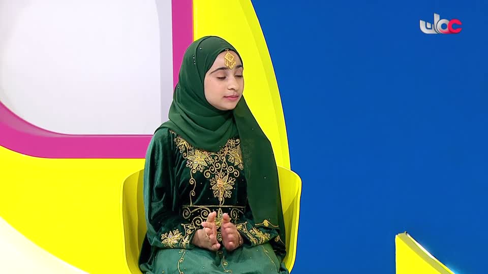 Show details-قمرة - السبت 3 يناير 2026م