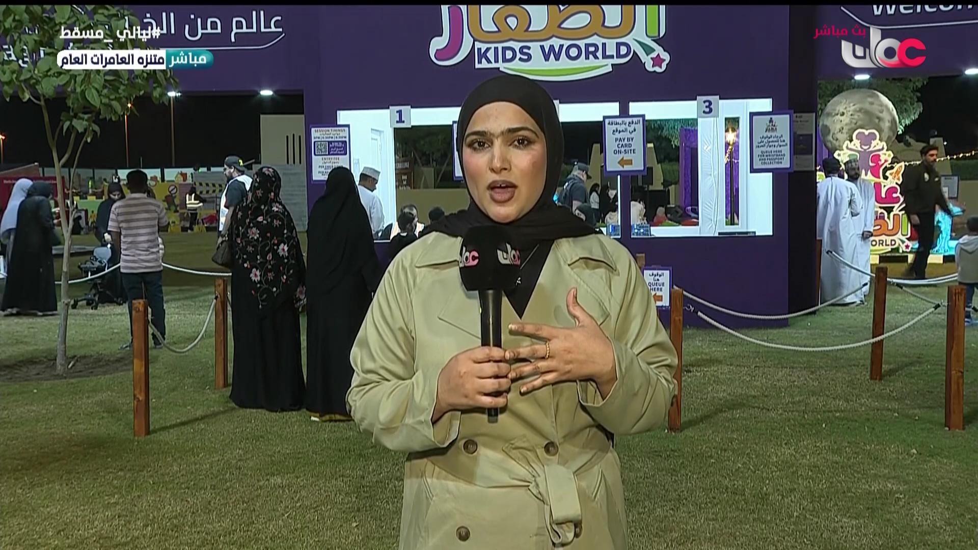 برنامج/ مؤشرات