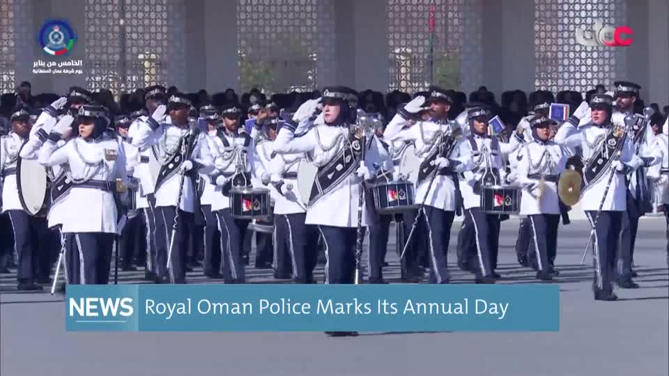 الأخبار باللغة الإنجليزية - الإثنين 5 يناير 2026م