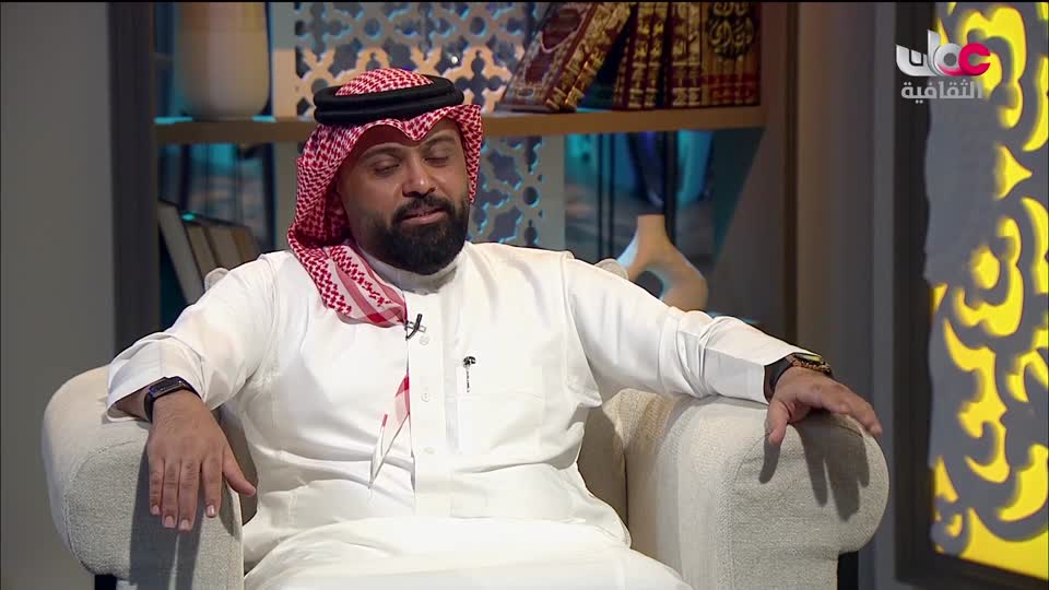 ضفاف - المترجم والشاعر السعودي عبدالرحمن السيد - الإثنين 5 يناير 2026م