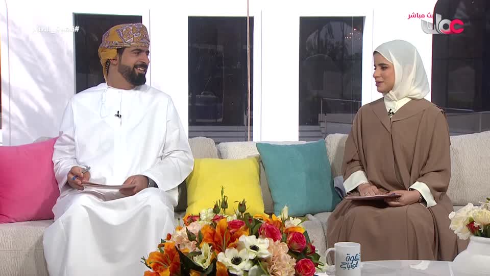 قهوة الصباح - الثلاثاء 6 يناير 2026م