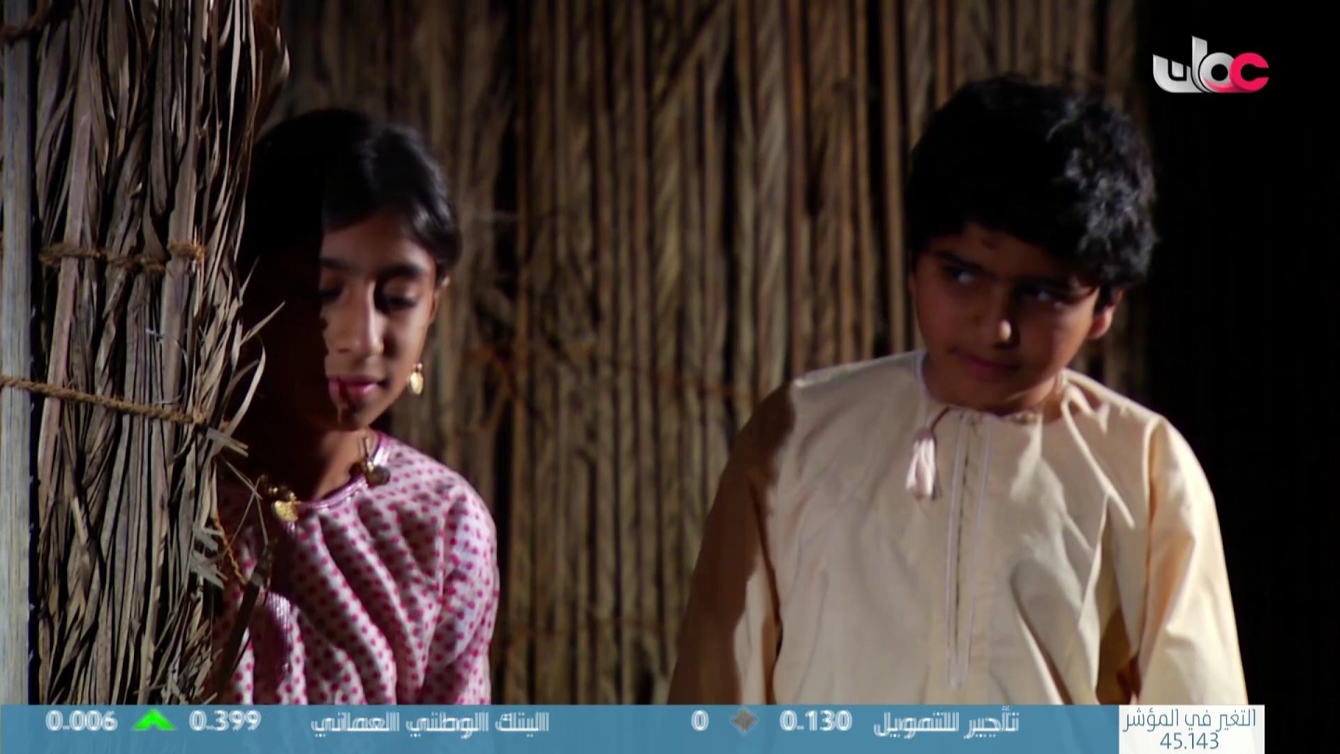 سمرة عيده - الحلقة 17