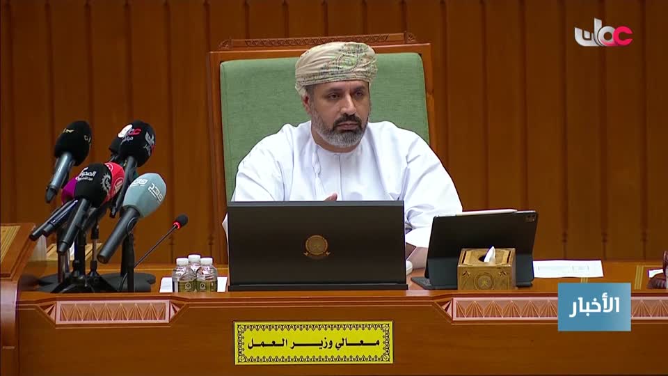 أخبار الحادية عشرة - الأربعاء 7 يناير 2026م