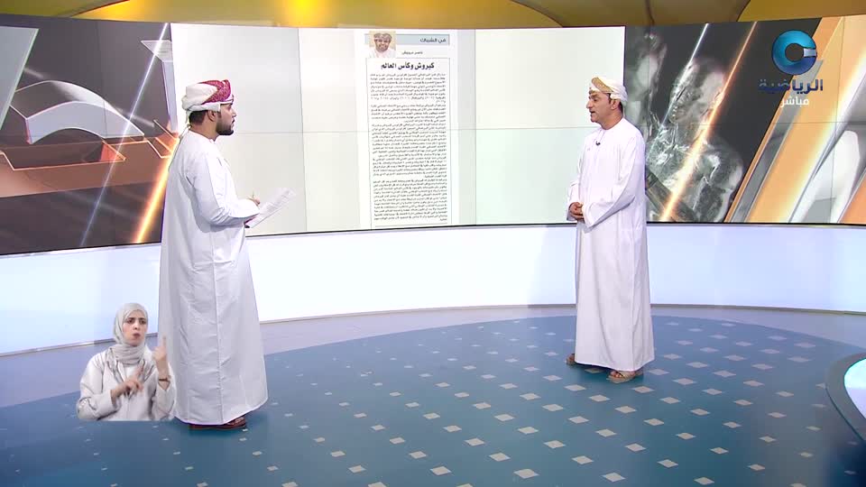 الحدث - الخميس 8 يناير 2026م