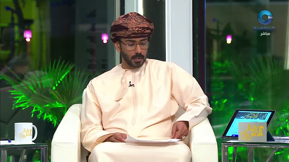 ليالي الكأس - السبت 10 يناير 2026م