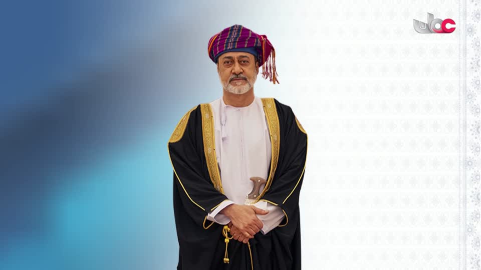 جلالة السلطان يصدر عفوا ساميا خاصا عن عدد من نزلاء السجن - السبت 10 يناير2026م