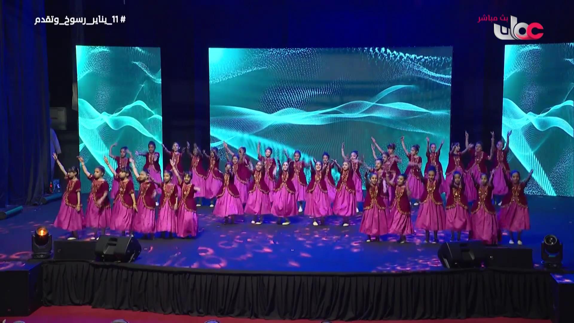 أغنية وطنية