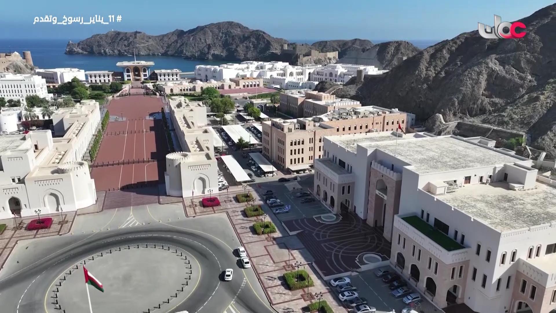 برنامج ليالي مسقط 2026 - الحلقة 10