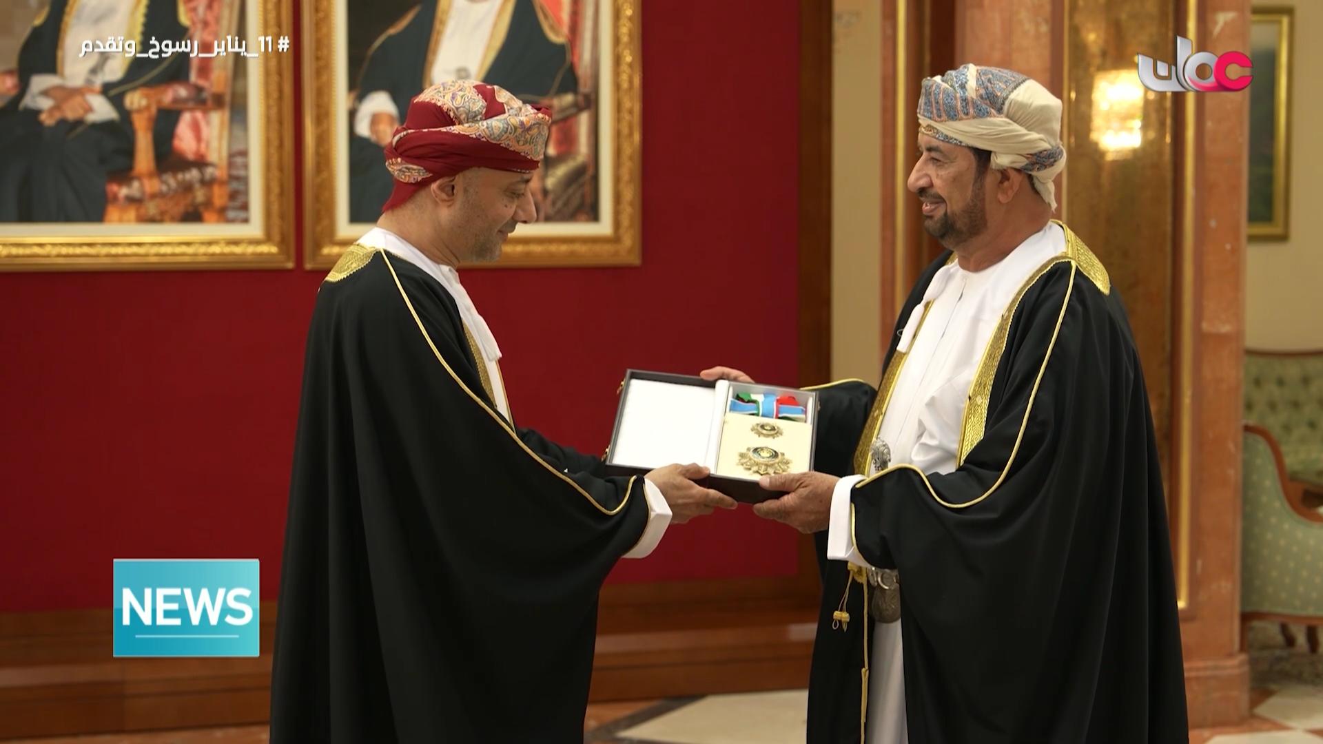 نشرة أخبار اللغة الانجليزية