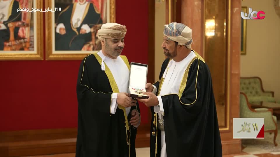 أخبار الخامسة - الأحد 11 يناير 2026م