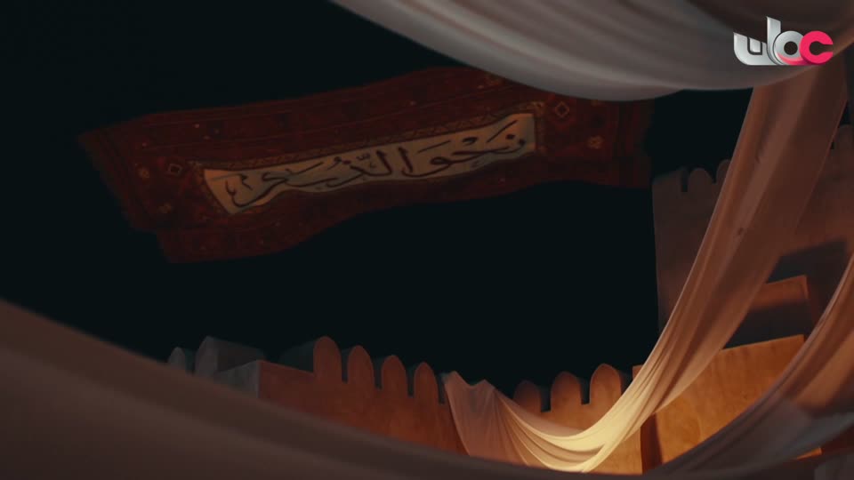 سليل المكارم - سلطان العماني