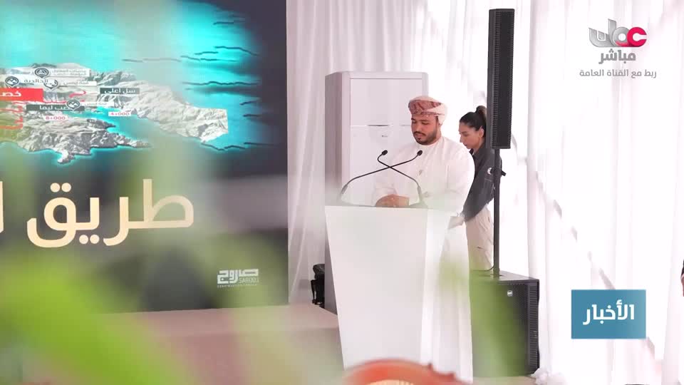 أخبار الحادية عشرة - الإثنين 12 يناير 2026م