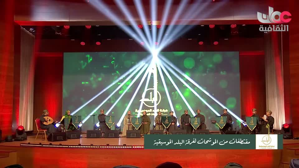 Show details-موشحات - الحلقة 1