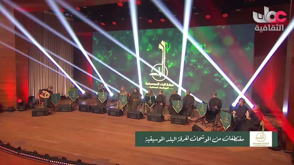 Show details-موشحات - الحلقة 3