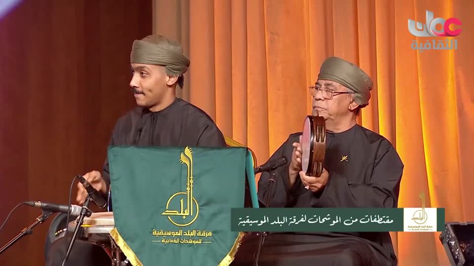 Show details-موشحات - الحلقة 6