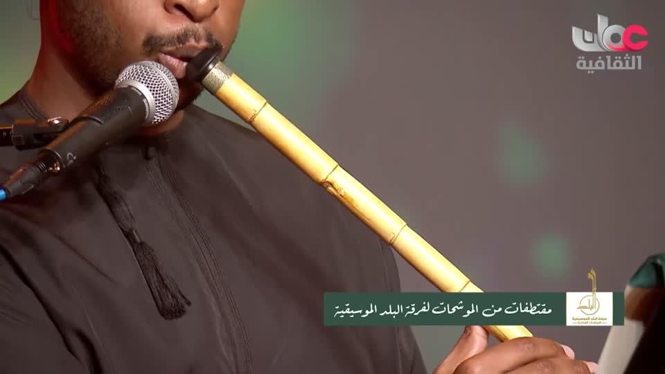 Show details-موشحات - الحلقة 5