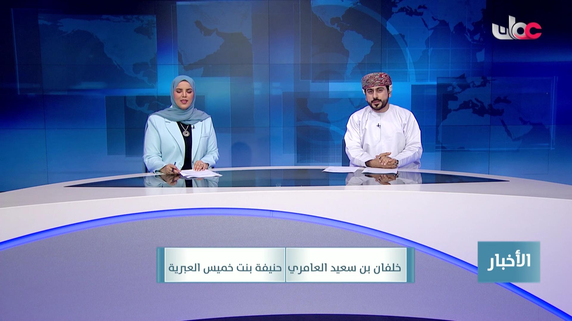 المسلسل الكرتوني - الاليون الصغار - الحلقة 48