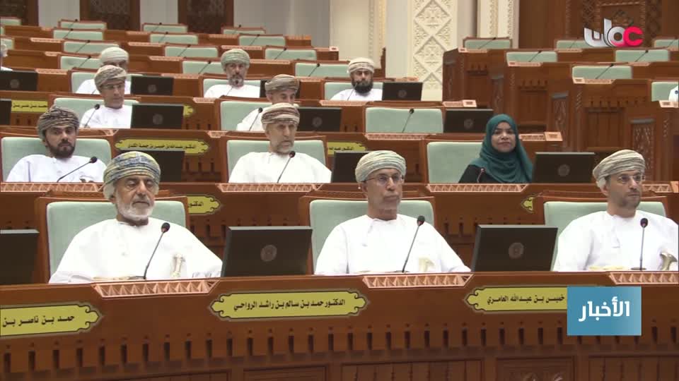 أخبار الخامسة - الأربعاء 14 يناير 2026 م