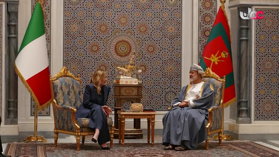 الأخبار باللغة الإنجليزية - الخميس 15 يناير 2026 م