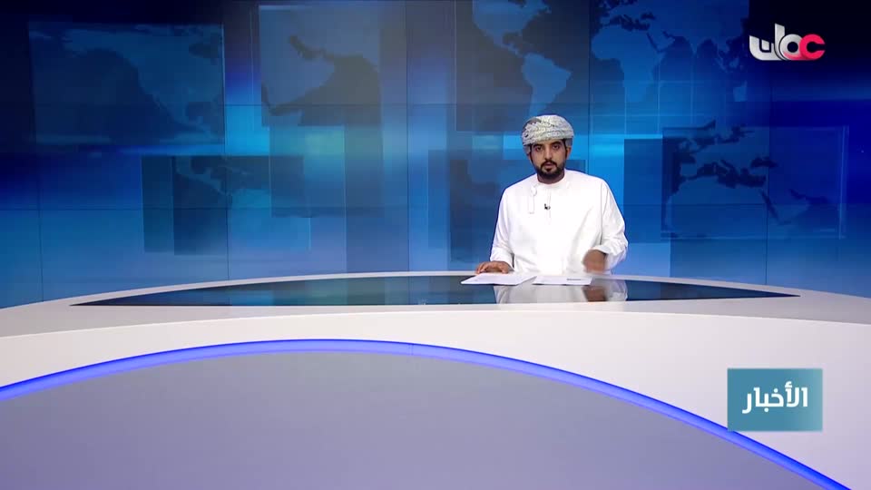 أخبار الحادية عشرة - الخميس 15 يناير 2026 م