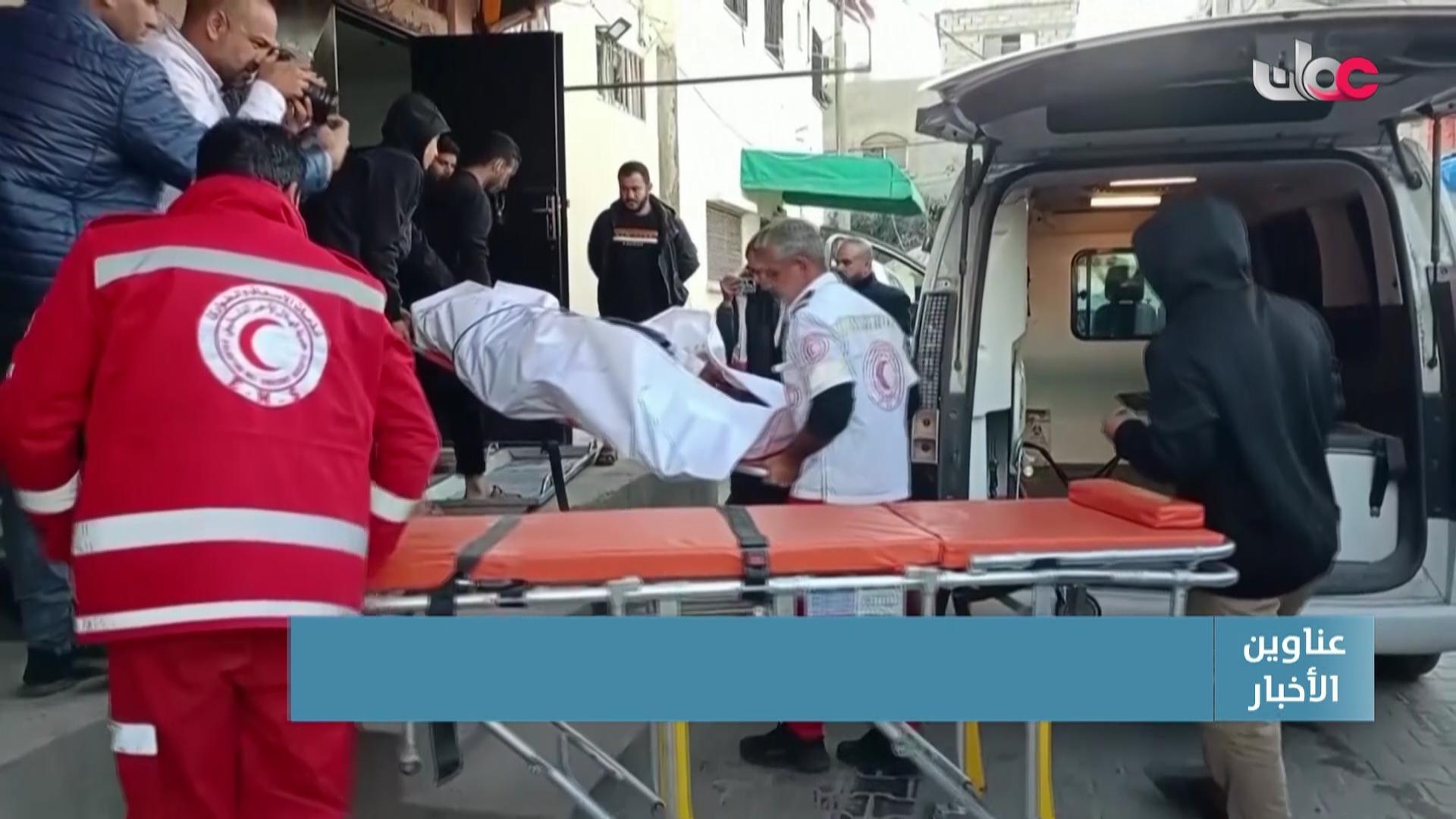 المسلسل العربي - وتقابل حبيب - الحلقة 22