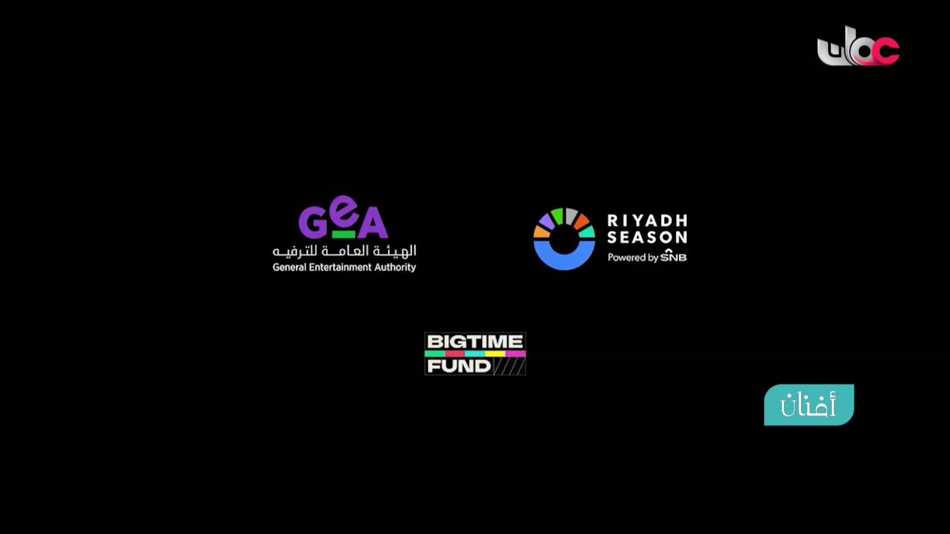 المسلسل المحلي - منا وفينا - الحلقة 18