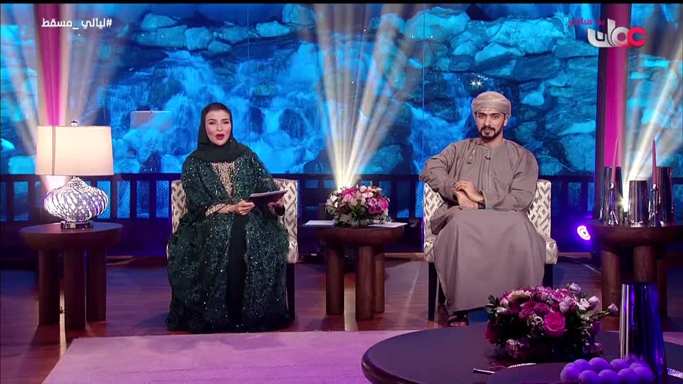 Show details-ليالي مسقط - الجمعة 16 يناير 2026م