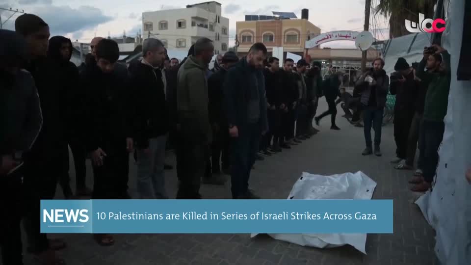 الأخبار باللغة الإنجليزية - الجمعة 16 يناير 2026م