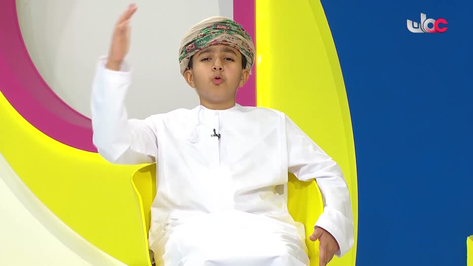 قمرة - الجمعة 16 يناير 2026م